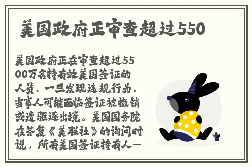 jmcomicios2传送门